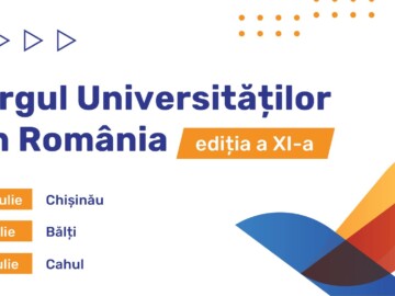 Târgul Universităților din România, Ediția a XI-a