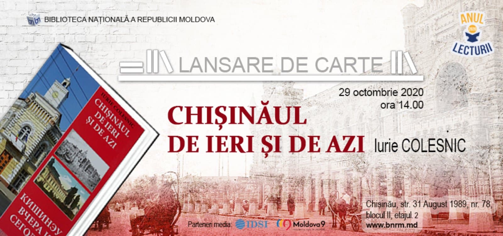 Codul republicii moldova. Chisinau events.